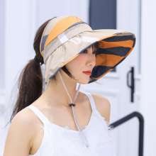 Sun hat female summer Korean version of the tide camouflage sun hat foldable empty top beach anti-UV cover face sun hat (hat 2)