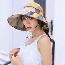 Sun hat female summer Korean version of the tide camouflage sun hat foldable empty top beach anti-UV cover face sun hat (hat 2)