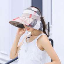 Sun hat female summer Korean version of the tide camouflage sun hat foldable empty top beach anti-UV cover face sun hat (hat 2)