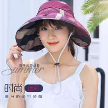 Sun hat female summer Korean version of the tide camouflage sun hat foldable empty top beach anti-UV cover face sun hat (hat 2)