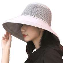Summer breathable sunscreen big hat cross-country ladies cotton fisherman hat travel anti-UV sun hat (hat 3)