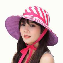 [5 colors optional] visor female stripes wild sunscreen Japanese hat summer fisherman hat sun hat cover face UV YWDF-3 (hat 4)