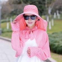 [New Sunscreen Set] 2019 Summer Sun Hat Women's Sleeve Shawl Sun Protection Clothing Cover Face Mask Big Sun Visor Korean Fashion XFMY-39 (Hat 7)