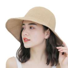 2019 hat ladies summer straw hat wild holiday fisherman hat outdoor beach sun hat seaside sun hat (hat 10)