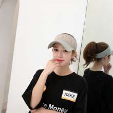 New hat female summer street empty top sunscreen male hip hop cap duck tongue sun baseball cap Korean sports tide (hat 15)