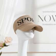 New hat female summer street empty top sunscreen male hip hop cap duck tongue sun baseball cap Korean sports tide (hat 15)