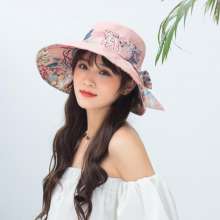 [New hat] Korean version of the new women's hat UV protection hats new travel sunscreen sunscreen wild Japanese sun hat BGMY-4 (hat 17)