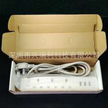 13A British standard socket with USB British Hong Kong version of the electric board British standard plug Hong Kong Macau Singapore wiring board 1.8 meters