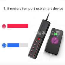 Manufacturers wholesale British and American rules private mode smart 10 port USB mobile phone tablet charger neutral multi-port USB travel charger