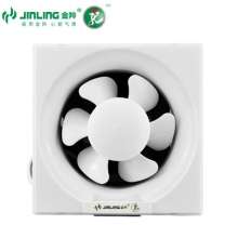 Jinling exhaust fan 6 inch 8 inch 10 inch 12 inch semi-plastic blinds type kitchen bathroom silent ventilation fan APB15-3-1 metal