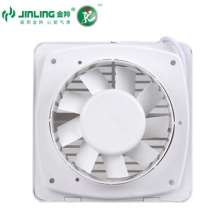 Jinling 4 inch 6 inch 8 inch exhaust fan Window type ventilation fan Exhaust fan Silent wall type bathroom APC10-0-2
