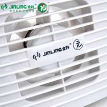 Jinling 4 inch 6 inch 8 inch exhaust fan Window type ventilation fan Exhaust fan Silent wall type bathroom APC10-0-2