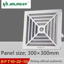 Jinling exhaust fan integrated ceiling 30*30 ventilation fan bathroom kitchen bathroom ball bearing exhaust fan BPT10-22-1D