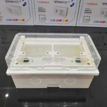 New product supply Lianze high-end bottom box socket splash box 86 type double switch bottom box with waterproof box