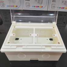 New product supply Lianze high-end bottom box socket splash box 86 type double switch bottom box with waterproof box