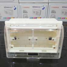 New product supply Lianze high-end bottom box socket splash box 86 type double switch bottom box with waterproof box