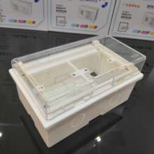 New product supply Lianze high-end bottom box socket splash box 86 type double switch bottom box with waterproof box