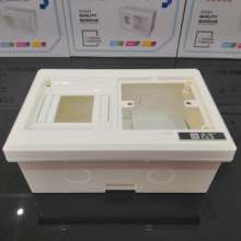 2-4 position leakage + switch socket combination box