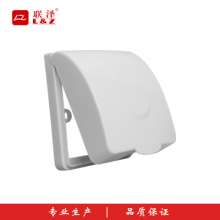 FJH01-1 splash box porcelain white 86 switch socket box kitchen bathroom socket waterproof box