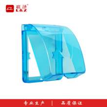 FJH01-2 splash box porcelain white 86 socket box kitchen bathroom socket blue transparent waterproof box