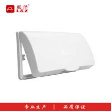 Lianze Plastic 2 splash box White double switch box Socket splash box High quality waterproof cover