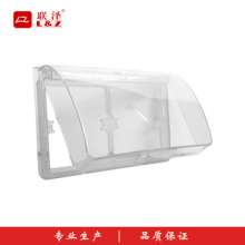 Lianze Plastic 2 splash box White double switch box Socket splash box High quality waterproof cover