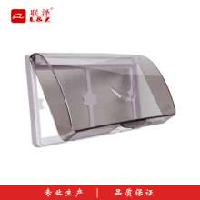 Lianze Plastic 2 splash box White double switch box Socket splash box High quality waterproof cover