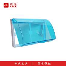 Lianze Plastic 2 splash box White double switch box Socket splash box High quality waterproof cover