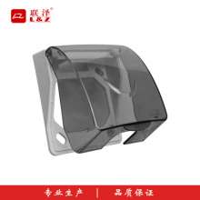 FJH01-1M plastic surface mounted switch splash box heightened bathroom bathroom waterproof box type 86