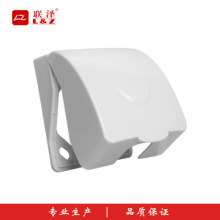 FJH01-1M plastic surface mounted switch splash box heightened bathroom bathroom waterproof box type 86