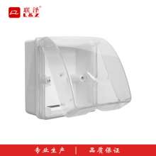 Switch socket panel type 86 universal kitchen transparent waterproof box concealed waterproof box