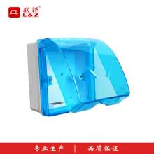 Switch socket panel type 86 universal kitchen transparent waterproof box concealed waterproof box