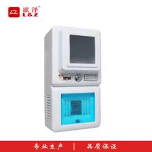 DBX01 one with lock meter box single-phase plastic meter box mechanical with five-digit leakage meter box