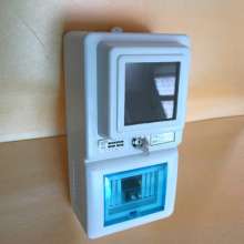 DBX01 one with lock meter box single-phase plastic meter box mechanical with five-digit leakage meter box