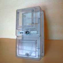 DBX03 manufacturers professional wholesale transparent mechanical meter box single-phase lock plastic meter box + five empty open outdoor box