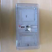 DBX03 manufacturers professional wholesale transparent mechanical meter box single-phase lock plastic meter box + five empty open outdoor box