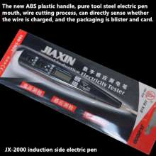 Manufacturers produce export JX-2000 induction digital transparent test pencil digital display test pencil