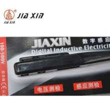 Manufacturers produce export JX-2000 induction digital transparent test pencil digital display test pencil