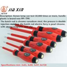 JX-638 a cross insulated electric pen screwdriver specifications rust-proof magnetic high hardness test pencil screwdriver