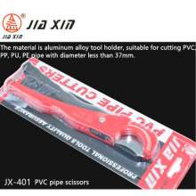 JX-401 manual pliers PVC pipe scissors water pipe cutter aluminum plastic pipe plastic pipe scissors