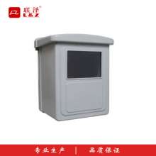 单机械灰色电表箱 塑料电能表箱 户外电表箱DBX07