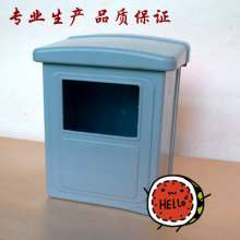 Single mechanical gray meter box Plastic energy meter box Outdoor meter box DBX07