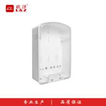 Wholesale transparent meter box Single-phase meter box Rental house home electronic meter box DBX08