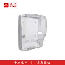 （DBX09）联泽 高档一位通用电表箱 透明单机电表箱