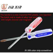 Jiaxin JX-308 manual color strip screwdriver 4 inch 5 inch 6 inch 8 inch model complete Word cross screwdriver