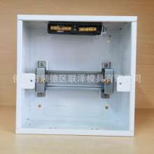 Lianyi engineering section 6 circuit distribution box Indoor strong electric box Low-voltage empty open box Iron bottom concealed dark 4-6