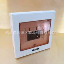 Lianyi engineering section 6 circuit distribution box Indoor strong electric box Low-voltage empty open box Iron bottom concealed dark 4-6