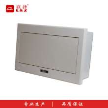 16 white flat distribution boxes Brushed panel high-grade open box Iron bottom luxury 4 - 66