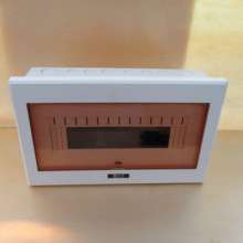 Surface mounted household electric box 7-66 empty open box Luxury iron bottom leak box