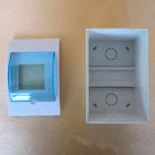 [Factory Direct] Switch Box 2-16 Circuit Full Plastic Distribution Box Mounted Low Voltage Lighting Distribution Box